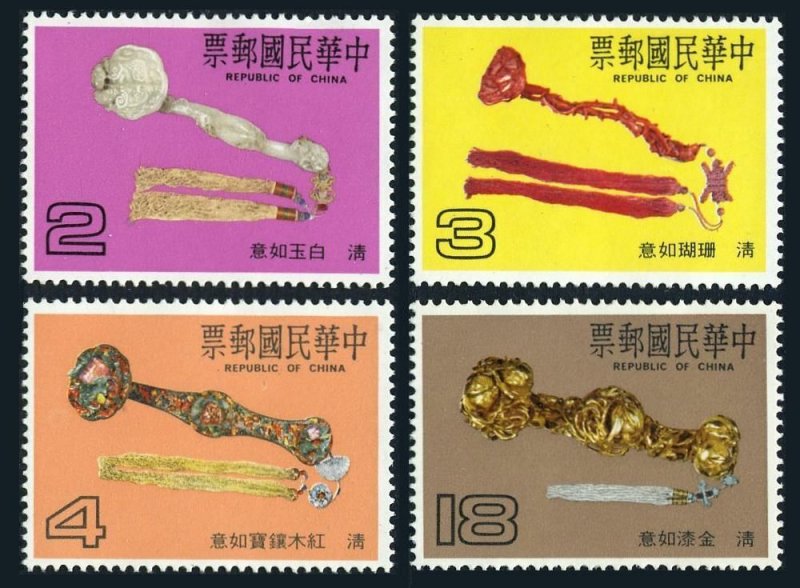 Taiwan 2553-2556,MNH.Michel 1714-1717. Ch'ing Dynasty Ju-i Scepters,1986. 