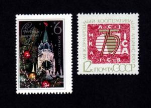 Russia # 3811, 3780 Mint!