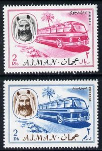 Ajman 1967 Bus (2Dh & 2R from Transport perf set of 1...