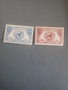 Stamps Laos Scott #C22-3 h