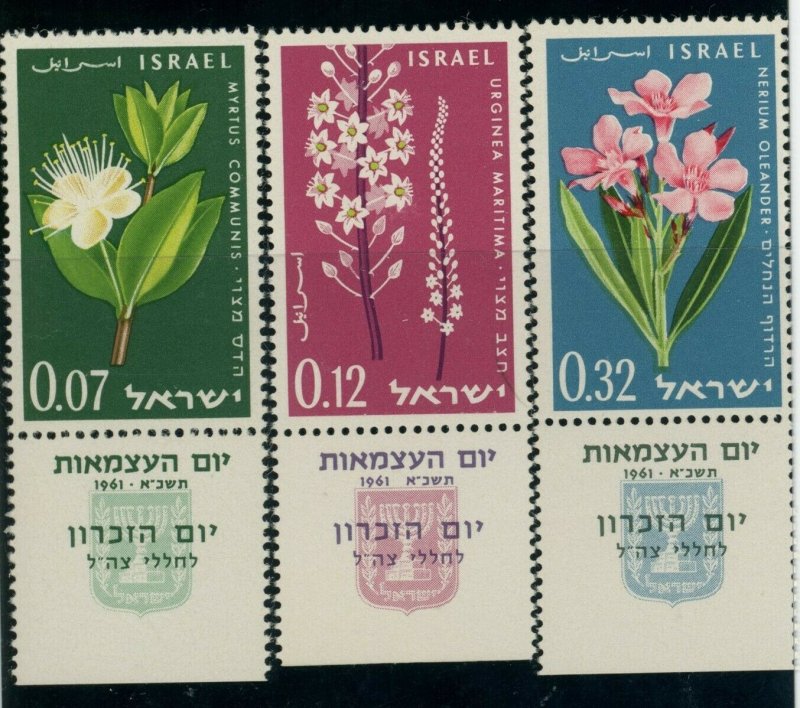 Israel Stamp Scott #204-206 w/ Tabs and Brochure - Independence Day Stamps 1961