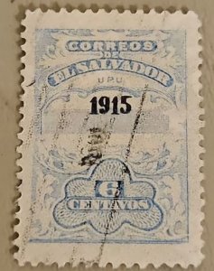 El Salvador #417 Used