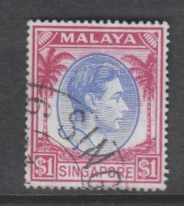 Singapore 18a Used Bin 