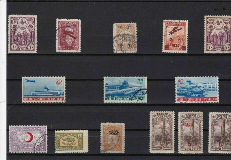 stamps of turkey ref r12188