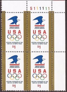 US Stamp - 1991 $1 Eagle & Olympic Rings - 4 Stamp Plate Block - Scott #2539