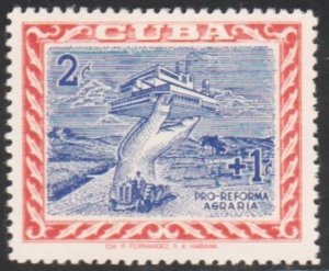 1959 Cuba Stamps Sc B3 Agriculture Reform MNH