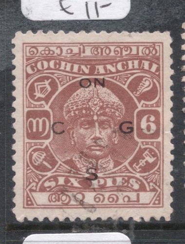 India Cochin SG O55 VFU (3dll)