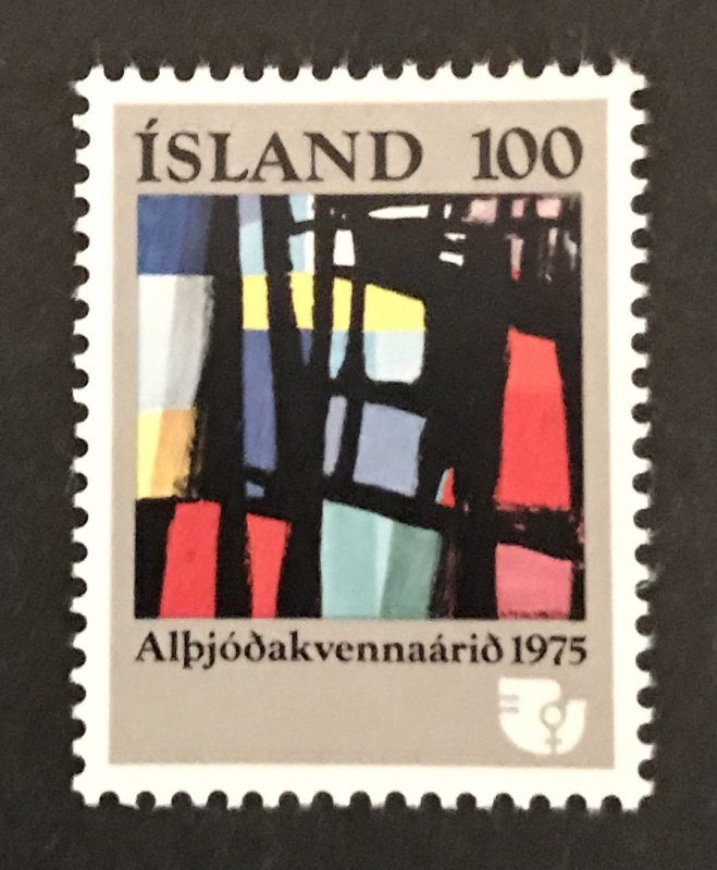 Iceland 1975 #486 MNH, CV $1.40