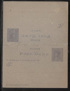 Victoria Postal Stationery Post Card H&G 3 Unused