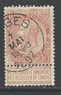 Belgium Sc # 65 used (RS)