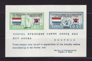 Korea 156-157 MNH Flags