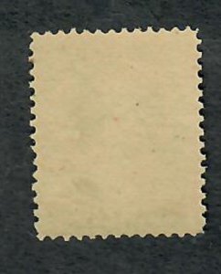 213 Washington MNH single