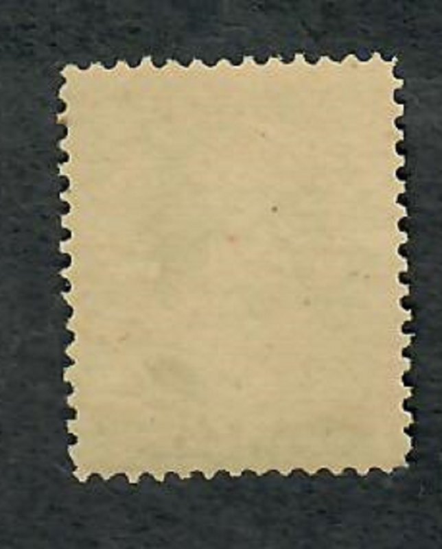 213 Washington MNH single