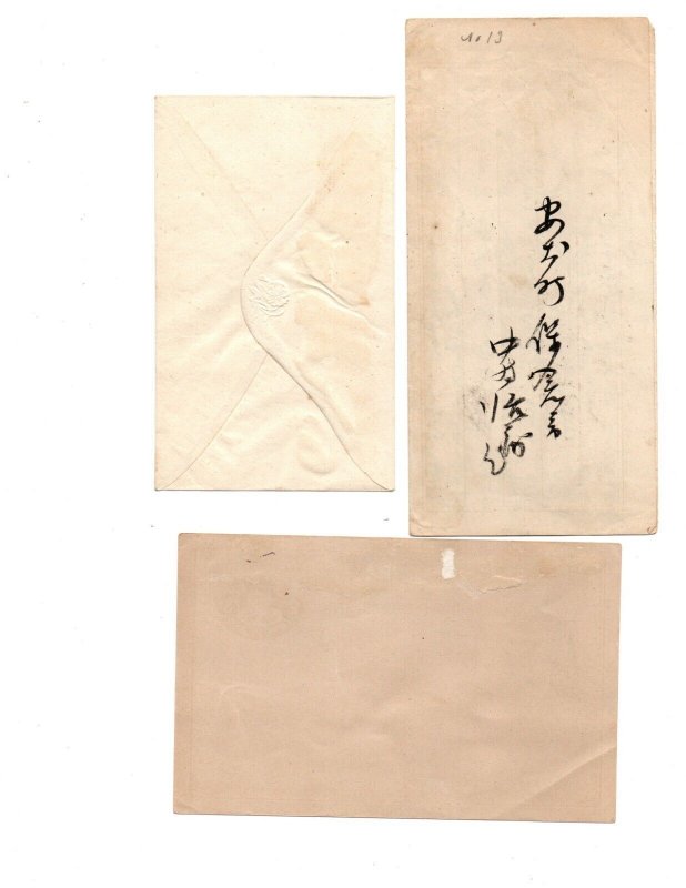 3 pieces of early Japanese Postal Stationary