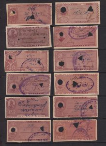 India - Geo. V Court Fee Revenues - 18 different denominations - see 2 scans