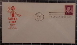 Scott 1052  $1.00 Patrick Henry House Of Farnam FDC Unaddressed Planty 1052-17