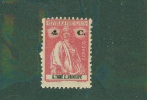 St Thomas & Prince Islands 222 MH BIN $0.50