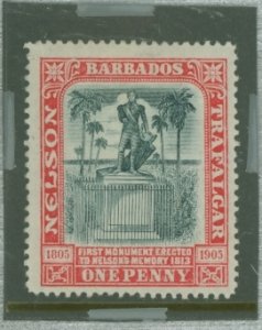 Barbados #104v  Single