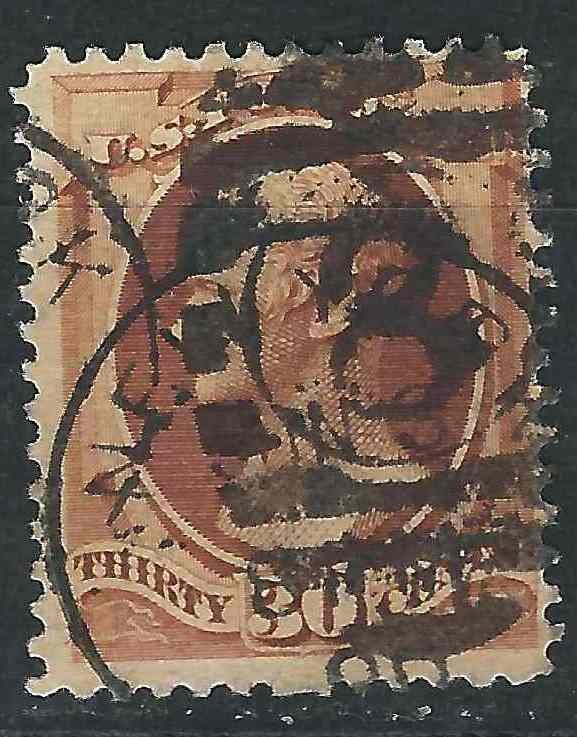 US 217 Used Heavy Cancel F/VF 1888 SCV $90.00