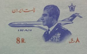 2 Different Unused Aerogramme Letters