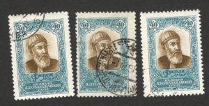 RUSSIA - 3 USED STAMPS - FAMOUS - Mi.No. 2185 - VARIETY - 1958. 