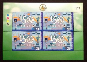 THAILAND 2015 150th ANNIV. OF INT'L TELECOMMUNICATION UNION ITU MIN. SHE...