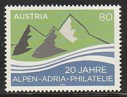 2015 Austria - Sc 2576 - MNH VF - 1 single - Alpine-Adriatic Philately