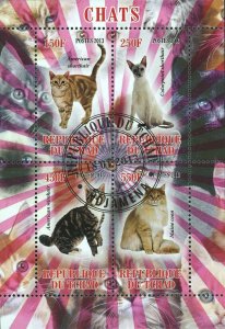 Cat Stamp American Shorthair Wire hair Maine Coon Souvenir Sheet of 4 Stamps