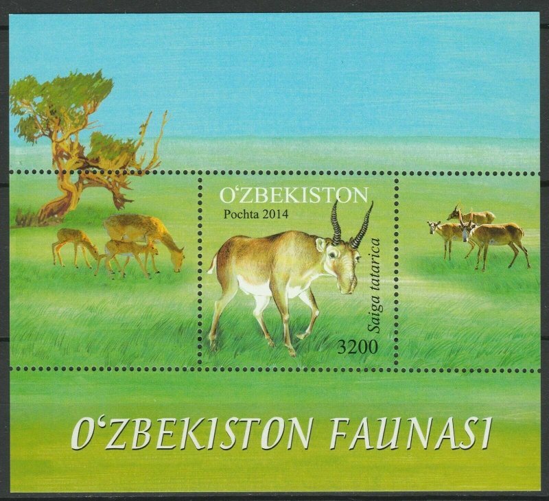 Usbekistan 2014 Wildtiere Postfrisch