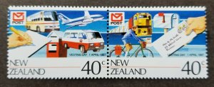 New Zealand Vesting Day 1987 Mail Postbox Airplane Train Bicycle (stamp) MNH