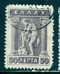 Greece; 1914: Sc. # 224: O/Used Single Stamp