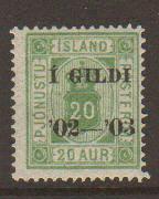 Iceland #O29 Mint