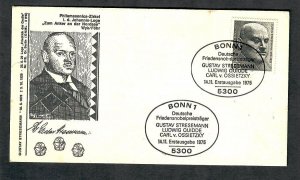 Germany FDC #1203 Gustav Stresemann Nobel Peace Prize 1975