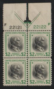 USA #833 VF/XF OG NH, Plate Block of 4 w/ arrows, large top, rich color! Reta...