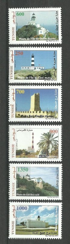 2013/2014 -Tunisia - Tunisie- Lighthouses - Phares- Issue 2013 with issue 2014 