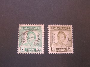 Iraq 1950 Sc O144-5 FU