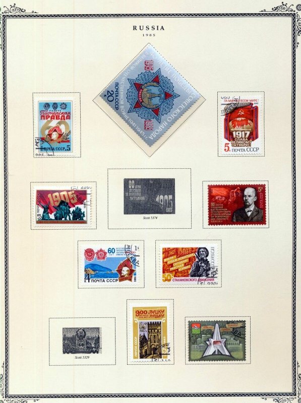 RUSSIA 1985 Art Trains Wildlife Sheets M&U on 13 Pages(90+Items)RK412 