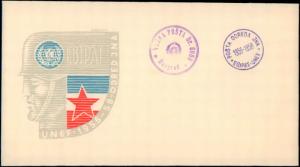 Egypt, United Nations Related