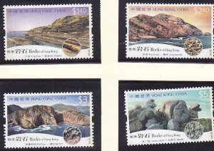 Hong Kong-Sc#994-7-unused NH set-Rocks-2002-