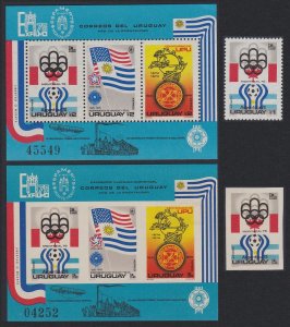 Uruguay Olympic Games Montreal and Football 1978 2v+2 MSs 1975 MNH