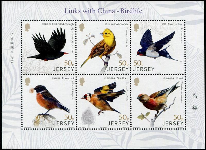 HERRICKSTAMP NEW ISSUES JERSEY Birds Souvenir Sheet II