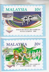 MALAYSIA, 1989 South East Asian Games set of 4 on separate Maximum Cards.