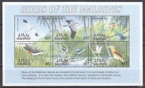 Maldives, Scott cat. 2627 a-f. Various Birds sheet of 6.