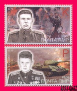 TRANSNISTRIA 2023 WWII World War Military Hero Machine Gunner & Tank Man 2v MNH