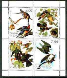 DAGESTAN - 1999 - Audubon Birds #1-Perf 4v Sheet-Mint Never Hinged-Private Issue