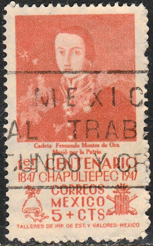 MEXICO 831, 5c 1847 Battles Centennial. Used. (912)