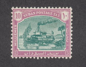 Sudan Sc J14 MLH. 1948 10m Postage Due, Steamboat on the Nile, fresh