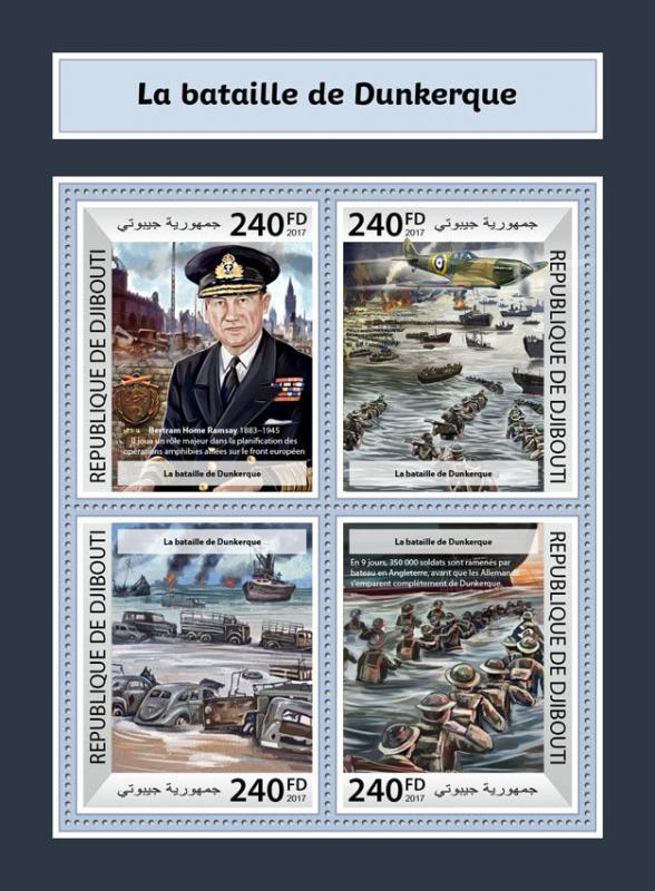 Z08 IMPERF DJB17511a Djibouti 2017 Battle of Dunkirk MNH ** Postfrisch