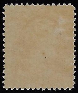 Scott #159 - $375.00 – F/VF-OG-LH – Gorgeous fresh and completely sound stamp.