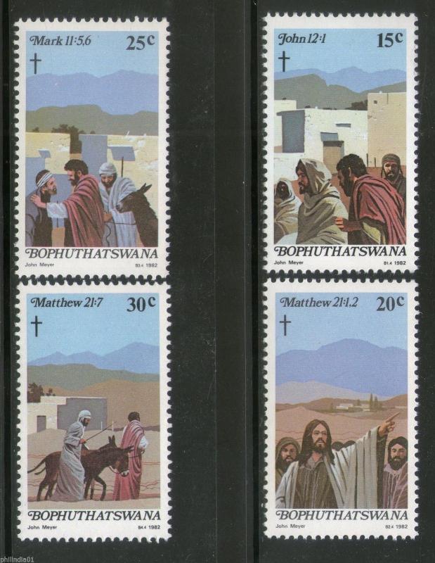 Bophuthatswana 1982 Easter Religion Christianity Holy Cross Sc 88-91 MNH # 4461